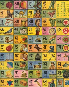 apuntes sobre el hindi